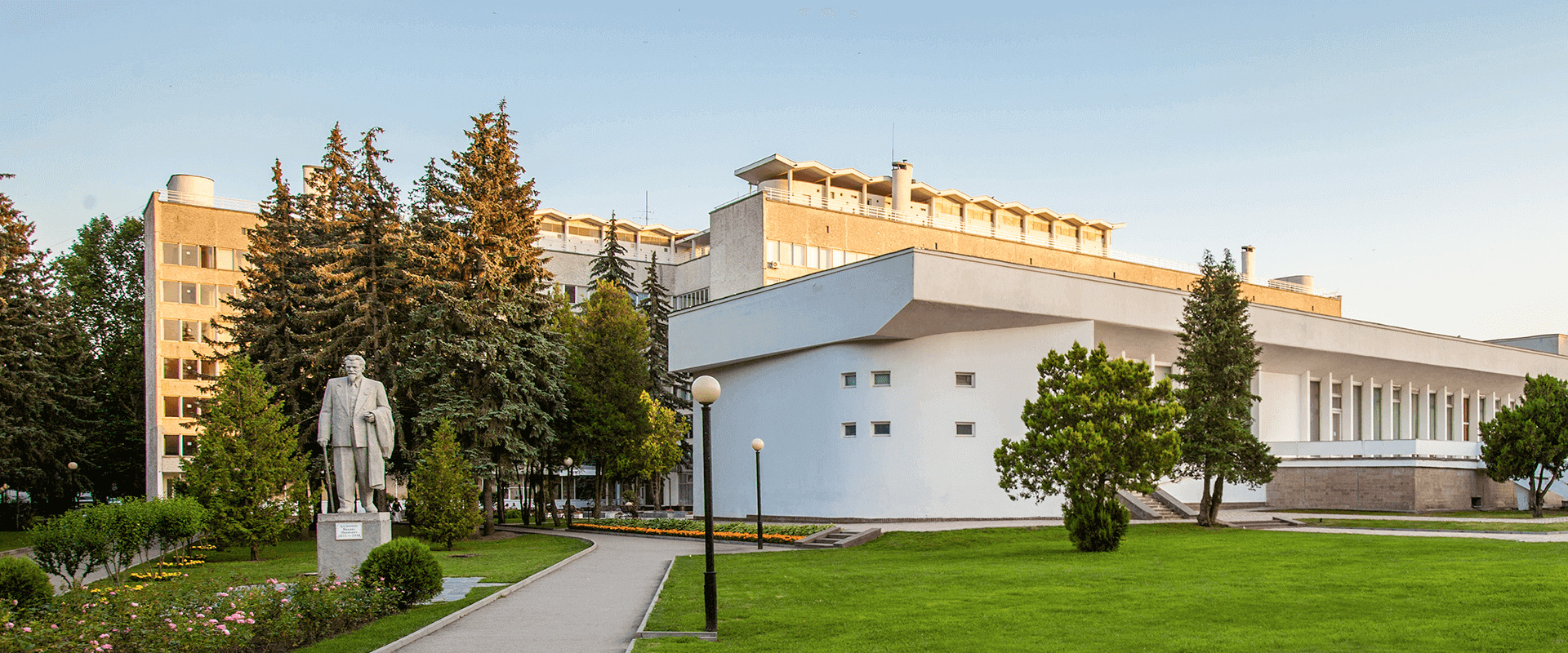 Санаторий «им. М.И. Калинина»